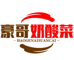 豪哥奶酸菜鱼