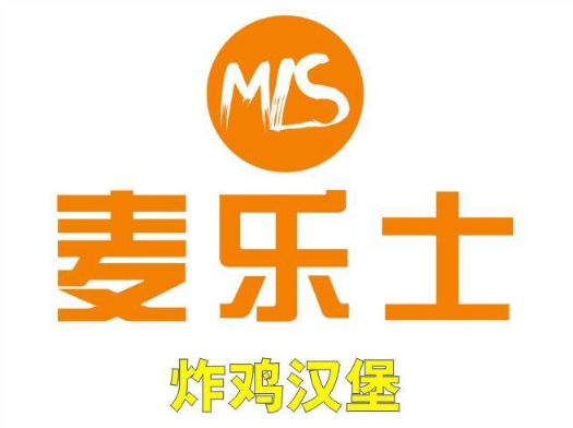 麦乐士炸鸡汉堡
