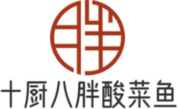 十厨八胖酸菜鱼
