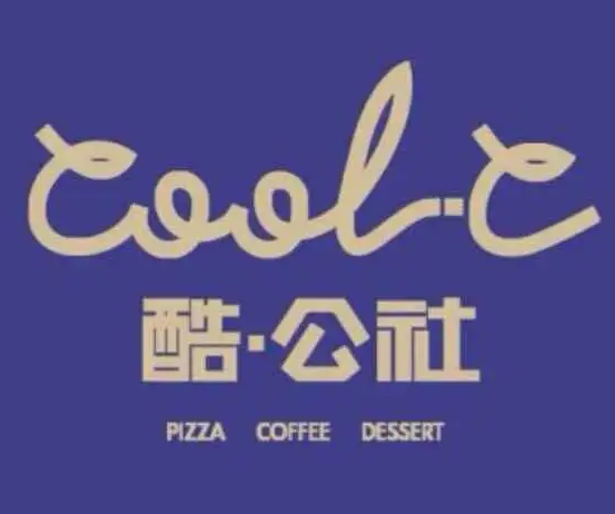 酷公社