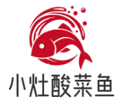 小灶酸菜鱼