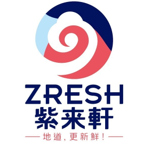 紫来轩