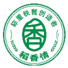 稻香情