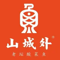 山城外