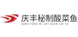 庆丰秘制酸菜鱼
