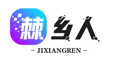 棘乡人酸菜鱼米线
