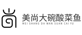 美尚大碗酸菜鱼