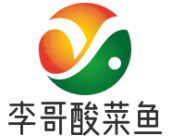 李哥酸菜鱼