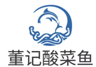 董记酸菜鱼