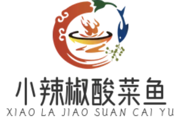 小辣椒酸菜鱼
