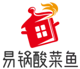 易锅酸菜鱼