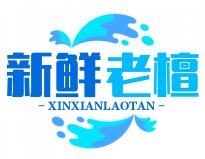 新鲜老檀酸菜鱼