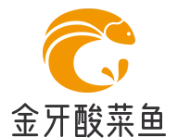 金牙酸菜鱼