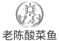 老陈酸菜鱼
