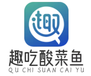 趣吃酸菜鱼