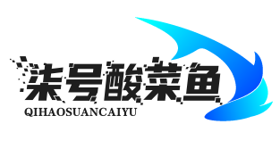 柒号酸菜鱼