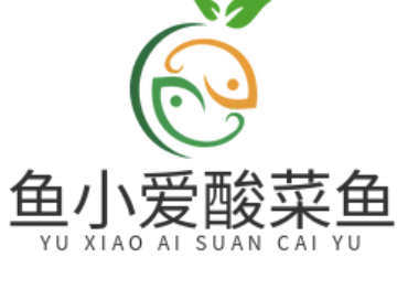 鱼小爱酸菜鱼