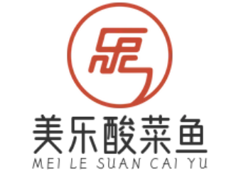 美乐酸菜鱼