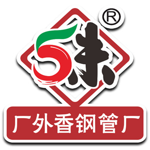 五味缘串串香