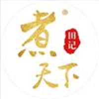 煮天下串串香