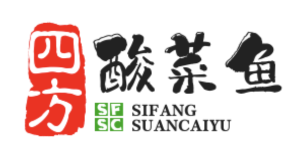 四方酸菜鱼品牌logo