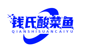 钱氏酸菜鱼