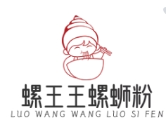 螺王王螺蛳粉