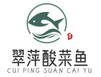 翠萍酸菜鱼