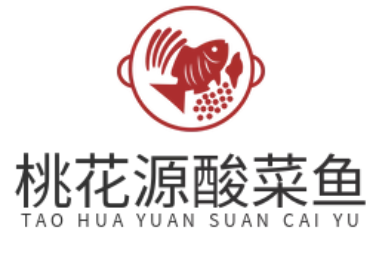 桃花源酸菜鱼