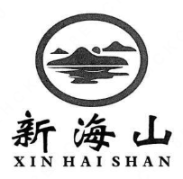 新海山老坛酸菜鱼