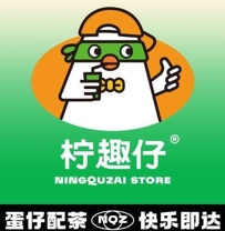 柠趣仔港式手作