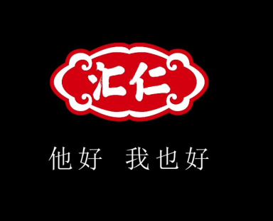 汇仁肾宝片品牌logo