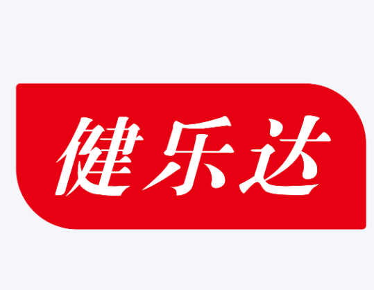 健乐达保健品