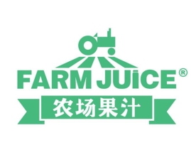 农场果汁