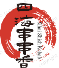 四海串串香