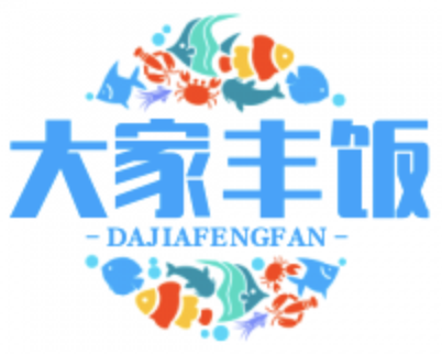 大家丰饭无骨酸菜鱼