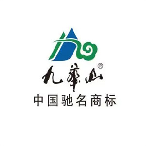 九华山酒