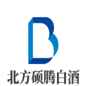 北方硕腾白酒