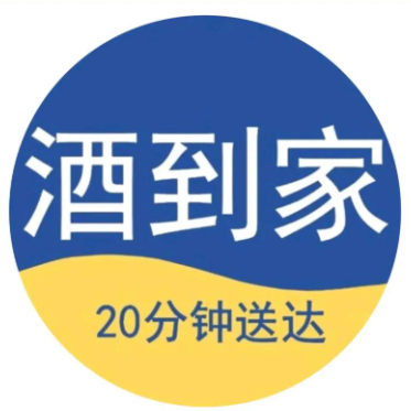 酒到家品牌logo
