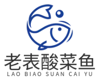 老表酸菜鱼
