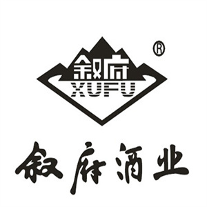 叙府酒