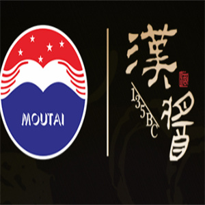 汉酱酒