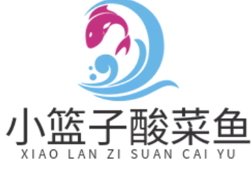 小篮子酸菜鱼