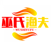 巫氏渔夫酸菜鱼