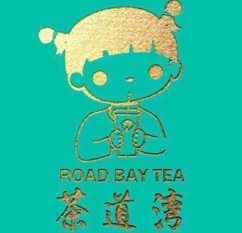 茶道湾