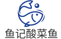 鱼记酸菜鱼