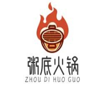 粥底火锅