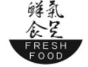 鲜气食足酸菜鱼