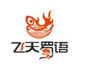 飞天蜀语酸菜鱼