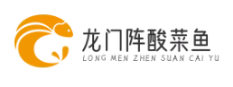 龙门阵酸菜鱼